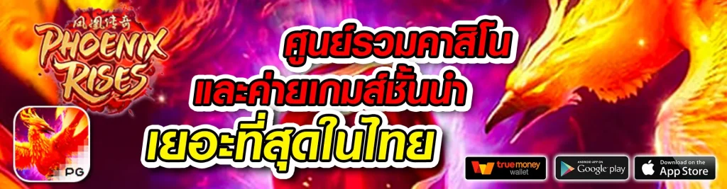 bkkbet888